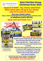 KCG Christmas Draw Ticket 2025